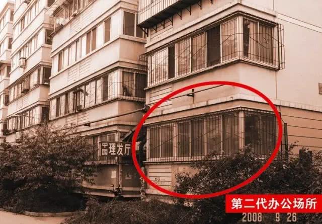 济南世纪宏达装饰有限公司怎么样,济南世纪宏达装饰工程有限公司