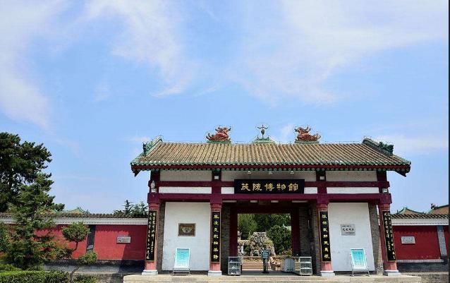 帝陵免费观看,纪录片西汉帝陵全集免费观看