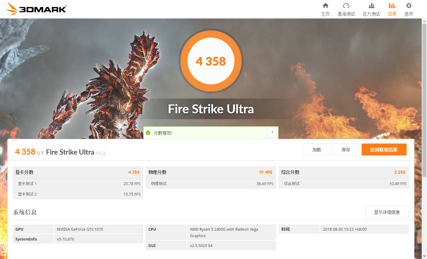 打造游戏有什么好玩的,打造系统很好的单机游戏