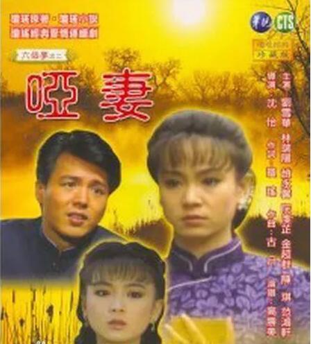 张庭的老公案件,张庭和她老公怎么走到一起的