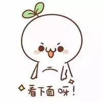 茂名居住证网上申请,茂名办居住证需要什么条件