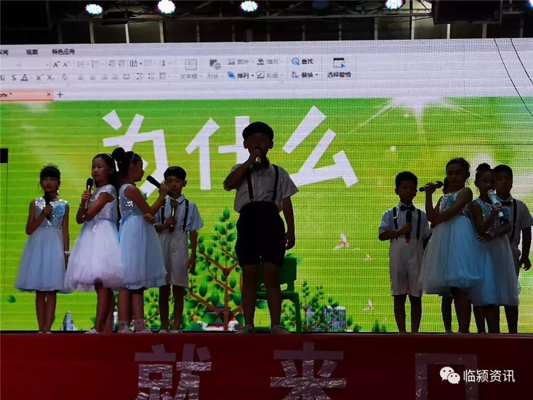 「爱在口才宝」口才宝鼓楼直营校铛铛开幕！