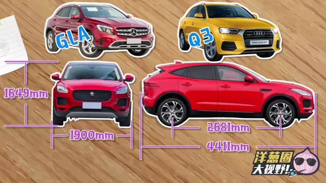 捷豹xfl和捷豹xf哪款车头有小豹子,捷豹紧凑型suv报价