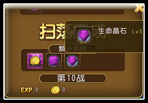 航海王启航2021新手玩法,航海王启航无敌版