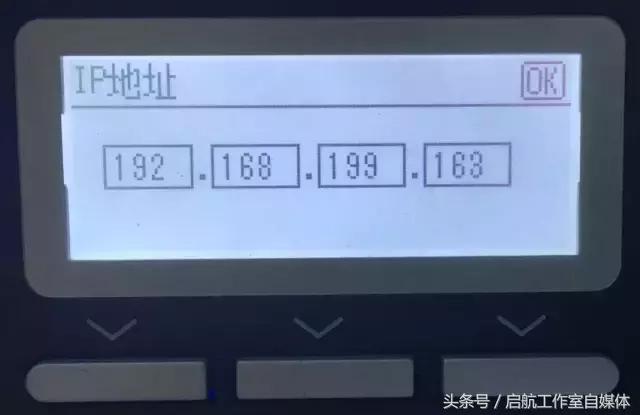 怎样让一个办公室都能用打印机,同一个办公室如何设置共享打印机