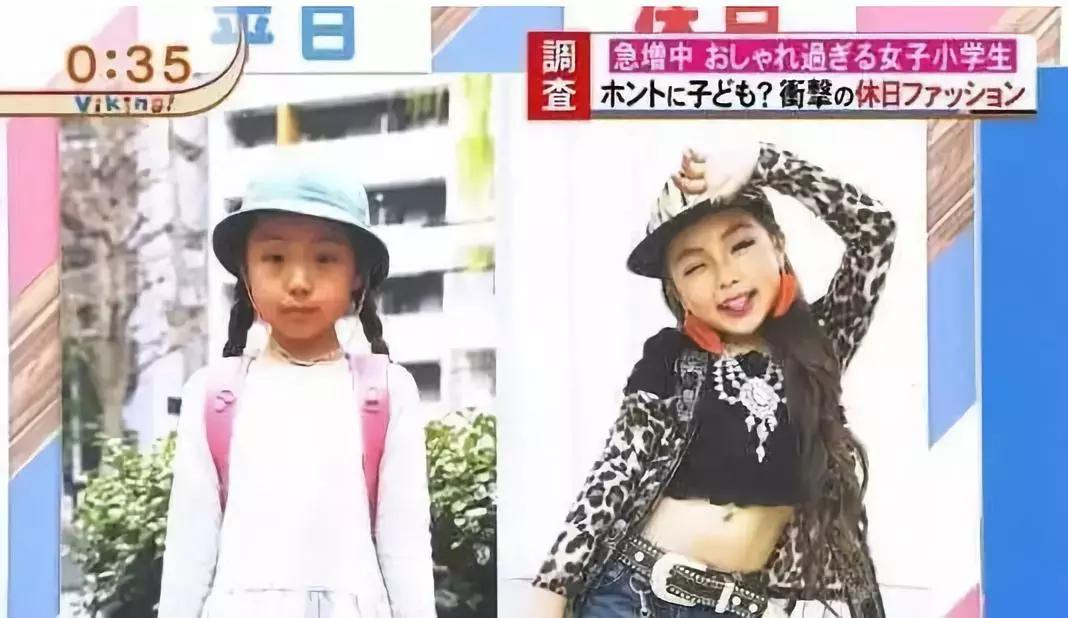 环球女子图鉴｜日本女人为了美做多少功课，活像一本“教科书”