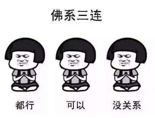 三位00后讲述留美经历：我居然治好了“多动症”