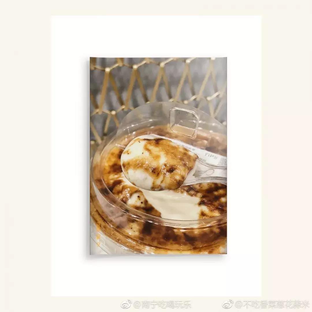 《周末去哪吃》8月第五期