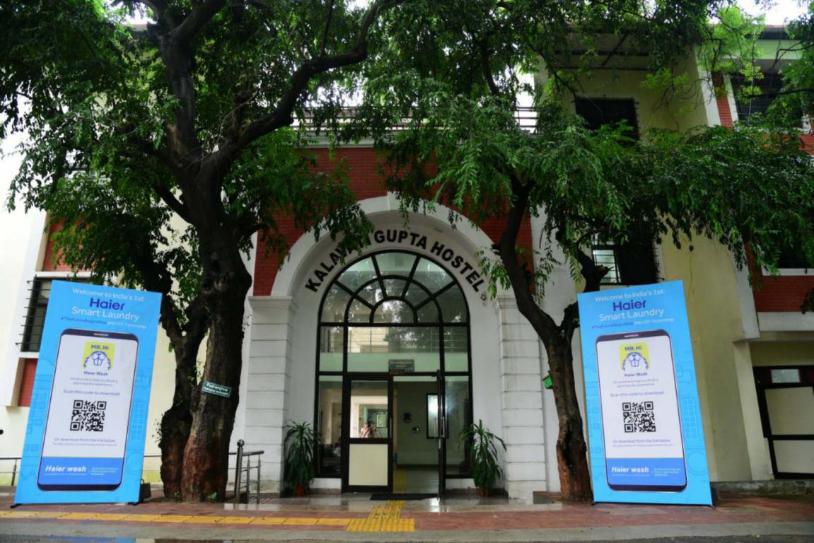 海尔“社区洗”全球化提速，印度店开业