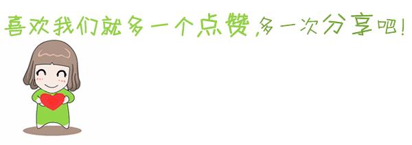 「阿漫分享」毕业论文怎么写？牛人写论文攻略