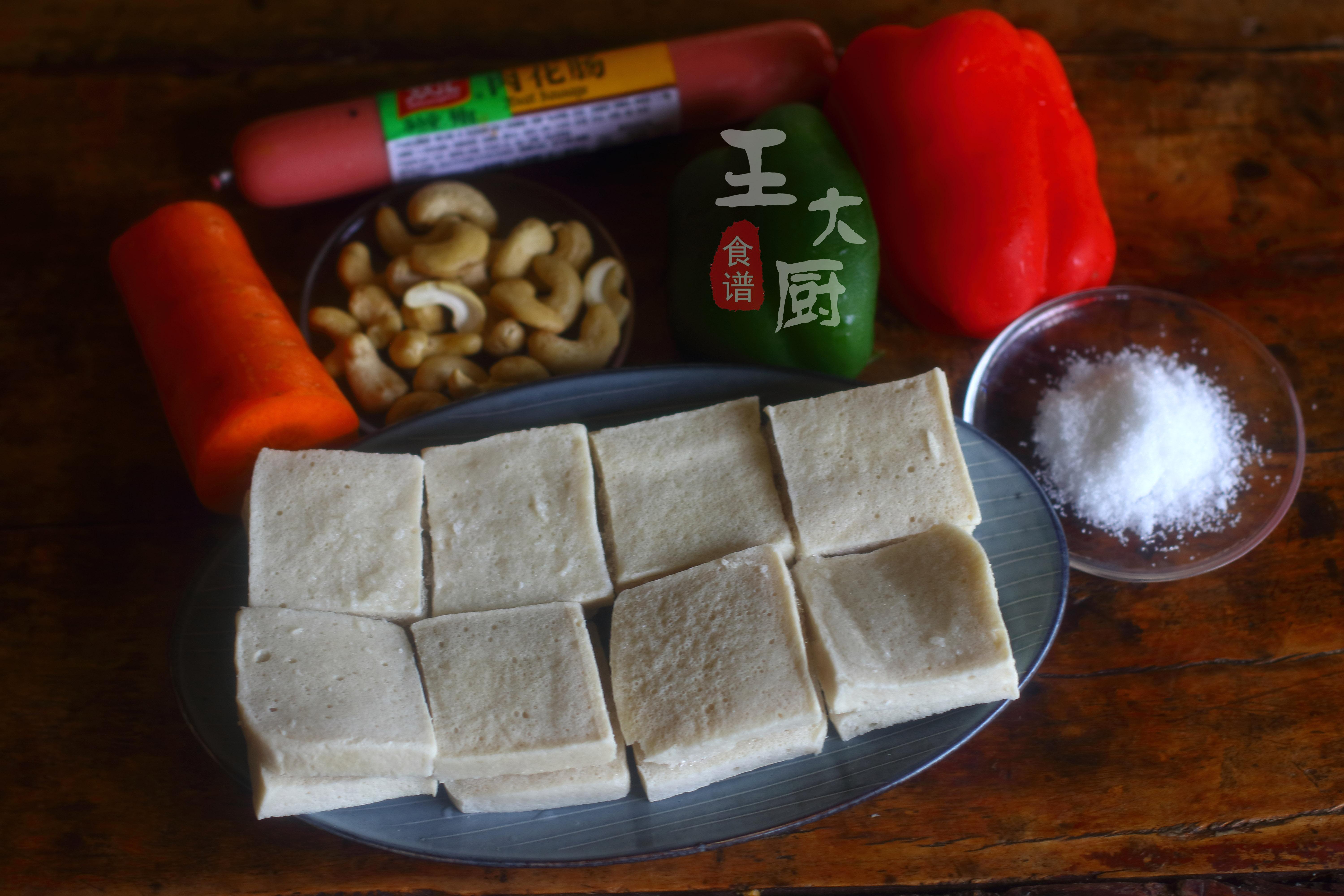 千叶豆腐的14种做法大全,千叶豆腐最正宗的做法小视频