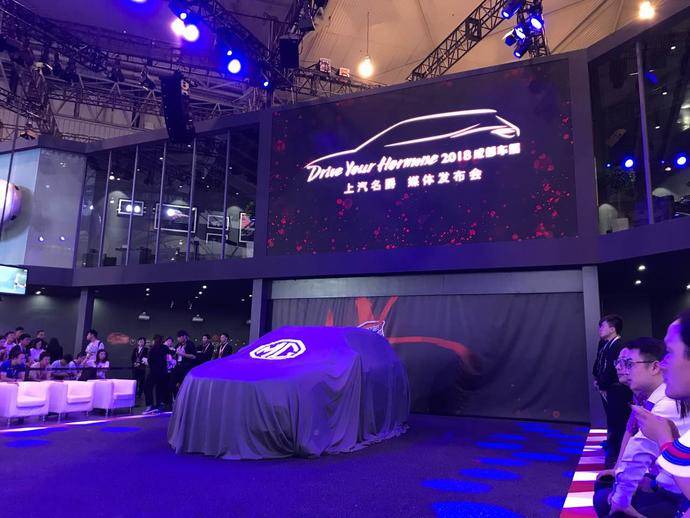 名爵17万新车,17年款名爵suv新车落地价