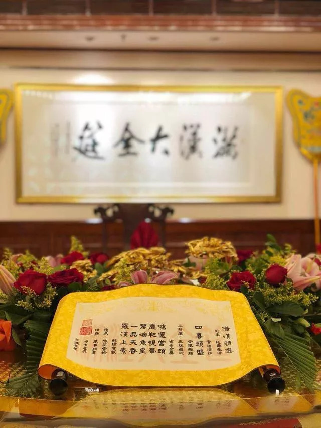 岭南粤色丨识味而知粤，在广东，我们到底吃什么？