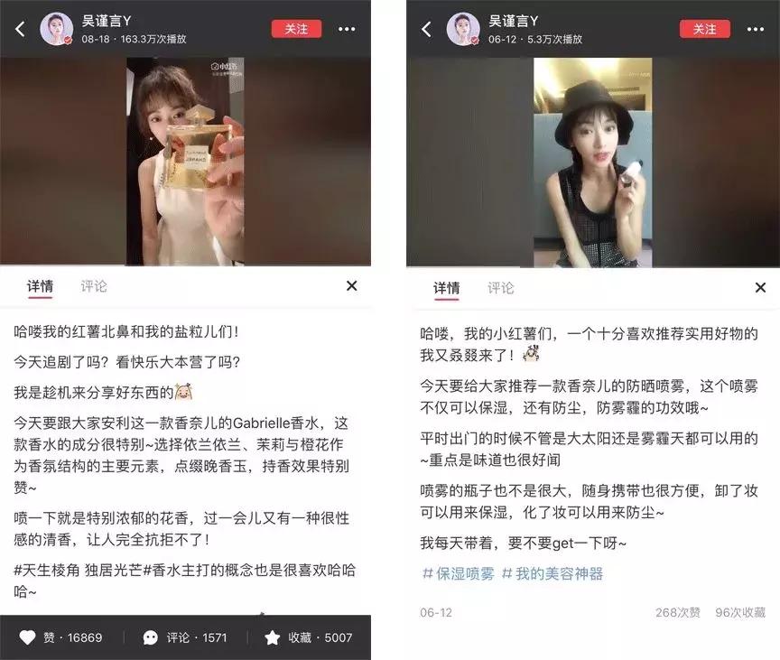 二次元的死亡瞬间,二次元的死亡发型