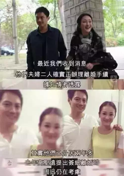 二次元的死亡瞬间,二次元的死亡发型