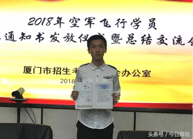 海沧中学厉害吗,厦门海沧高级中学有哪些