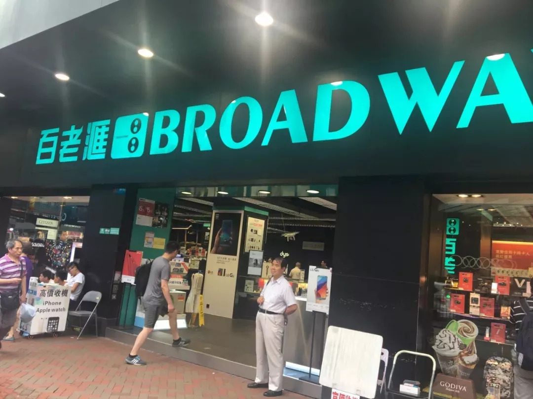 成都去香港坐飞机还是高铁划算,成都坐动车直接到香港攻略