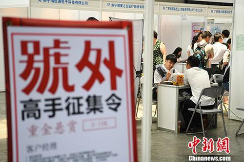 中看不中用的人,中看不中用的人有哪些