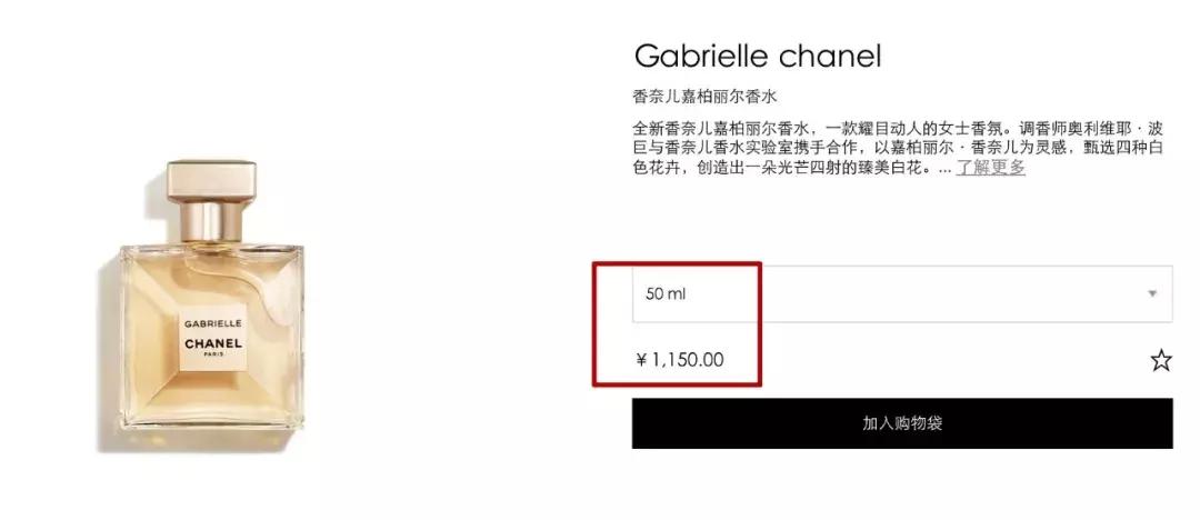 为什么女明星赚那么多钱,女明星为啥收入那么高