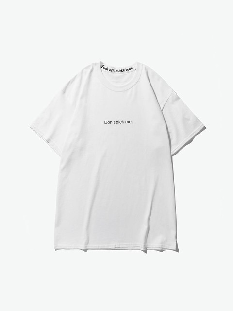 如何选到一件好的白t男生,找一件合适的衣服不是一件难事