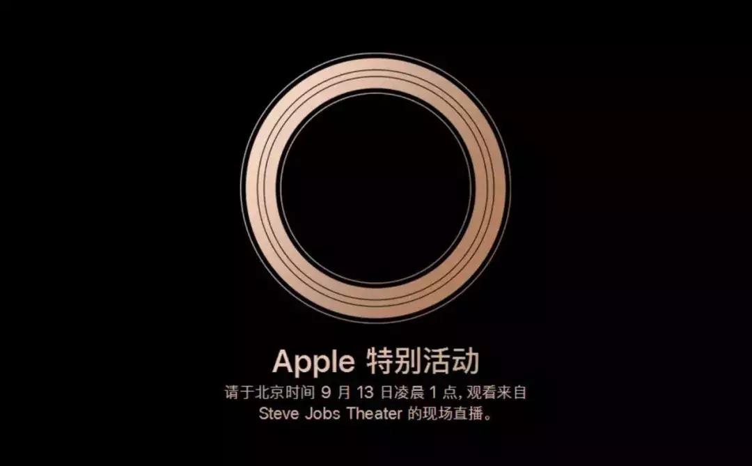 苹果发布会库克请上谁来讲解,库克iphone15promax发布会