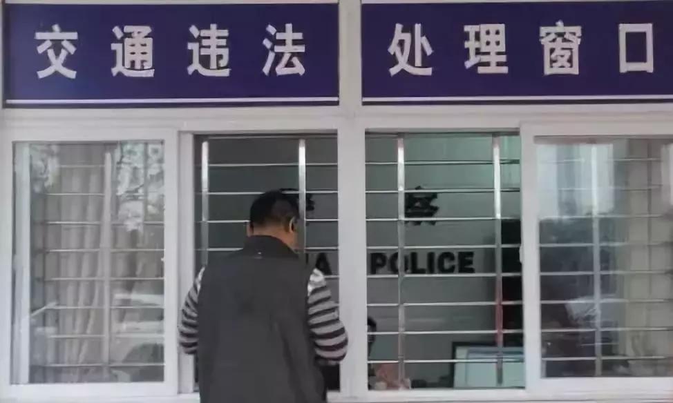 有驾照还是被扣分了怎么办,有驾照才能扣分完整版