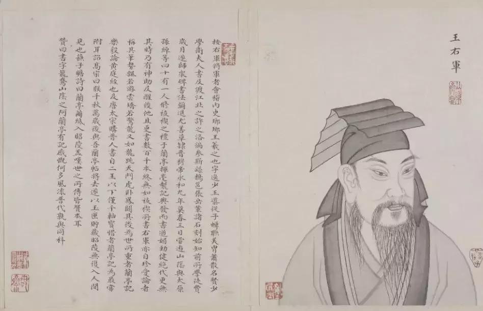 交大博士夫妻狂怼郭德纲不专业，郭德纲这样回应……