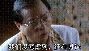 DNF玩家集体“开发票”事件始末