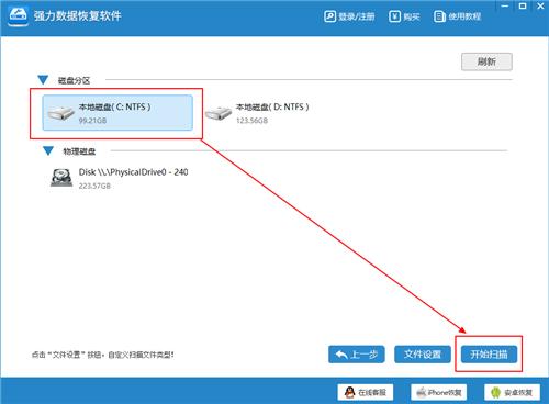 cad图纸没保存卡了怎么解决,CAD图纸没保存能找回来吗