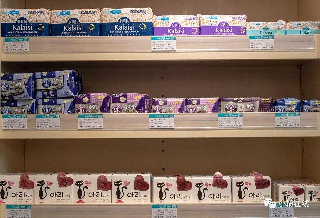 自由自在进口商品,自由自在进口专营店展示柜