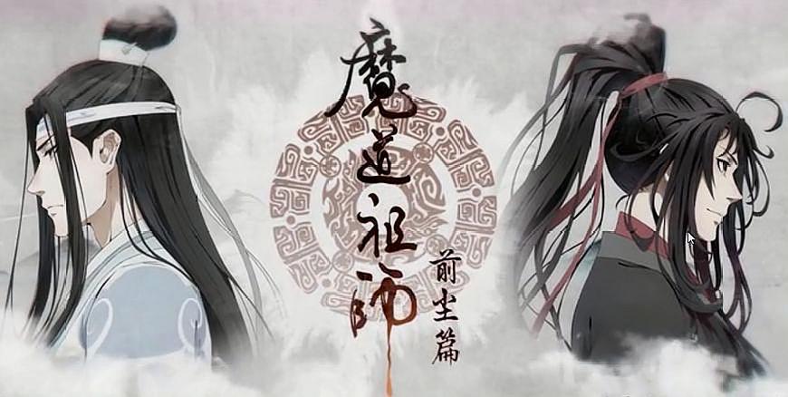 盘点6部爆火的动画,魔开头的动画合集