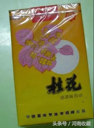 回忆杀谁才是你的童年,回忆杀那些年流行歌曲