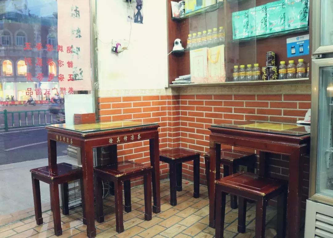广东的神奇凉茶铺,广东凉茶铺的秘密