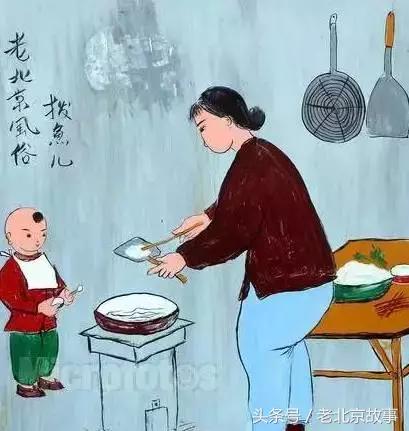 在北京这叫规矩，懂么？！