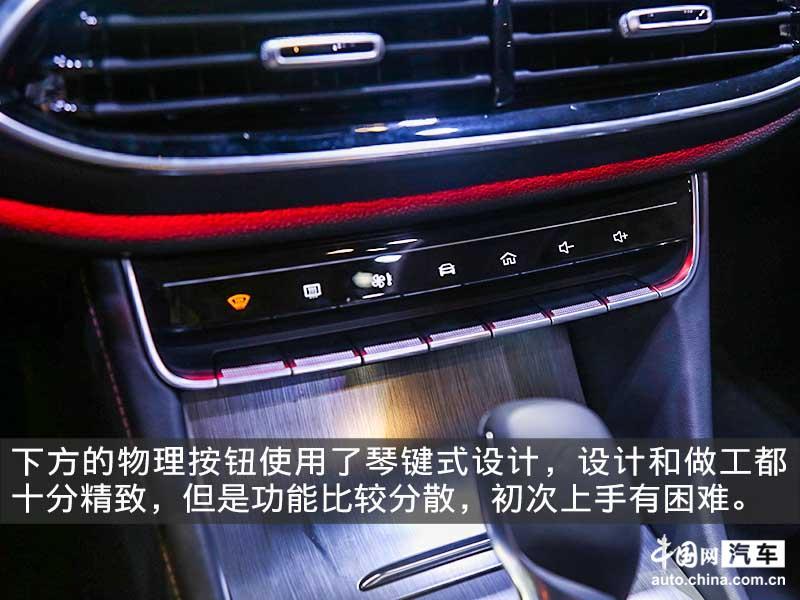 新车名爵hs上市售11.98-18.98万,名爵hs最新优惠价