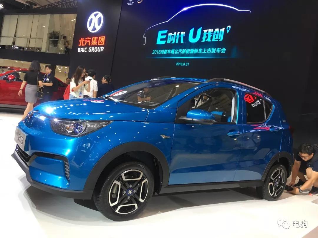 北汽新能源ec3落地价多少钱,北汽新能源ec180落地价