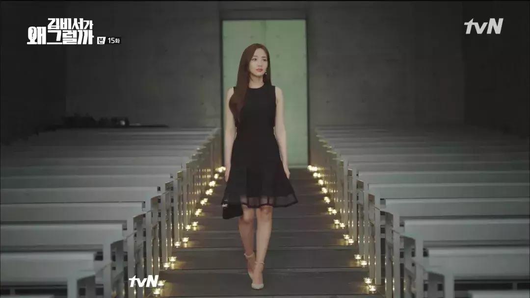 73hours和百丽的编织鞋对比,73hours属于百丽么