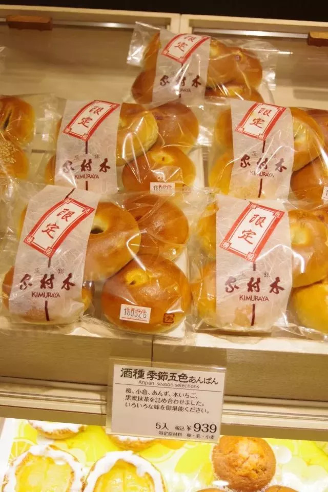 从日本回来不知道带什么,去日本买什么面包好呢