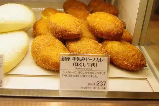 从日本回来不知道带什么,去日本买什么面包好呢