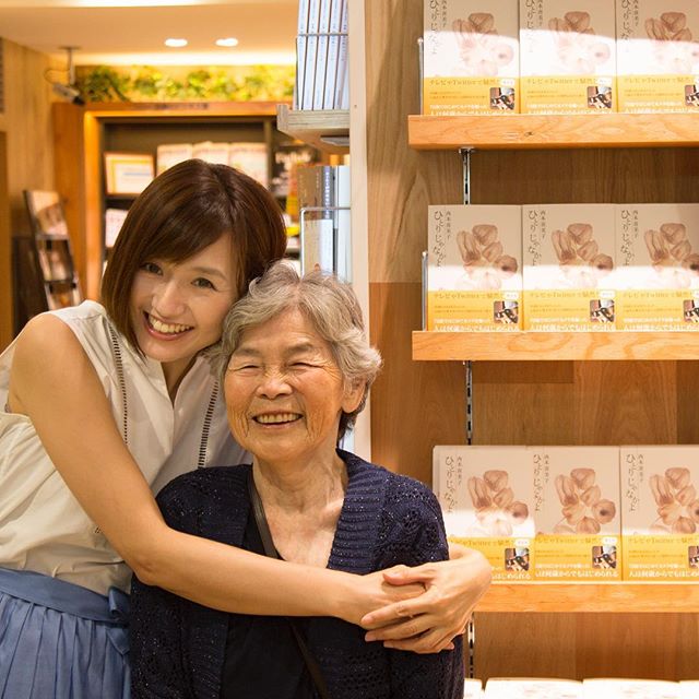 九十岁开车网红老奶奶,九十岁网红老奶奶开车