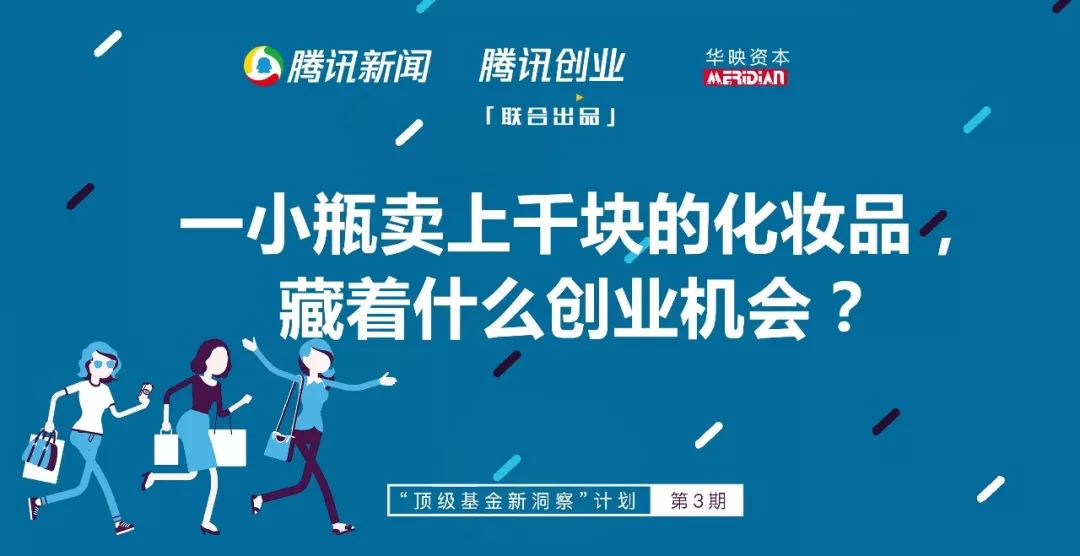 销售额连续12个月超过500万会怎样,三个月销售额破20万
