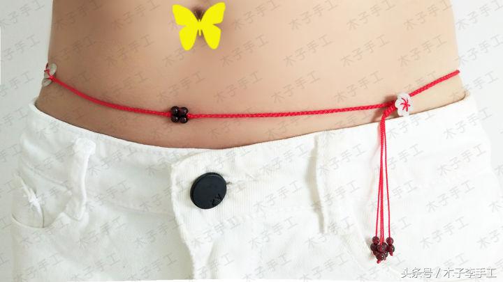 本命年编织红绳腰链,现在流行带红绳腰链本命年