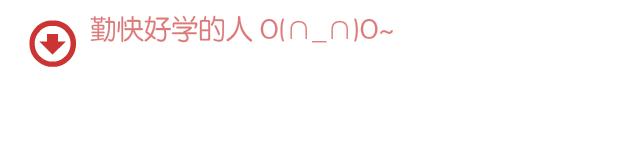 小学科学识别矿物的重要依据,如何区分陨石和普通岩石