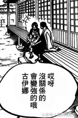 海贼王0-200剧情,海贼王的100个细节