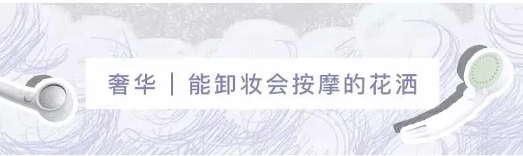 必买的日本母婴产品,日本最热卖母婴用品