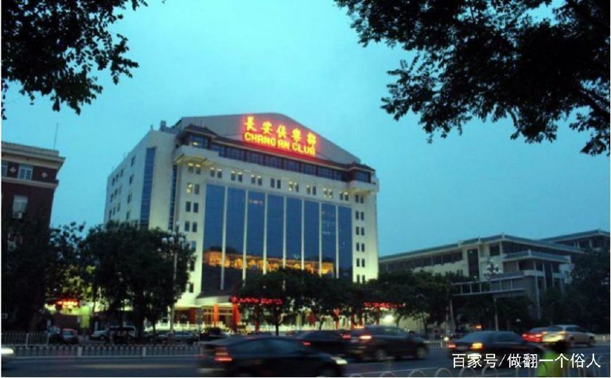 北京四大富人会所,北京顶级奢华的私人会所