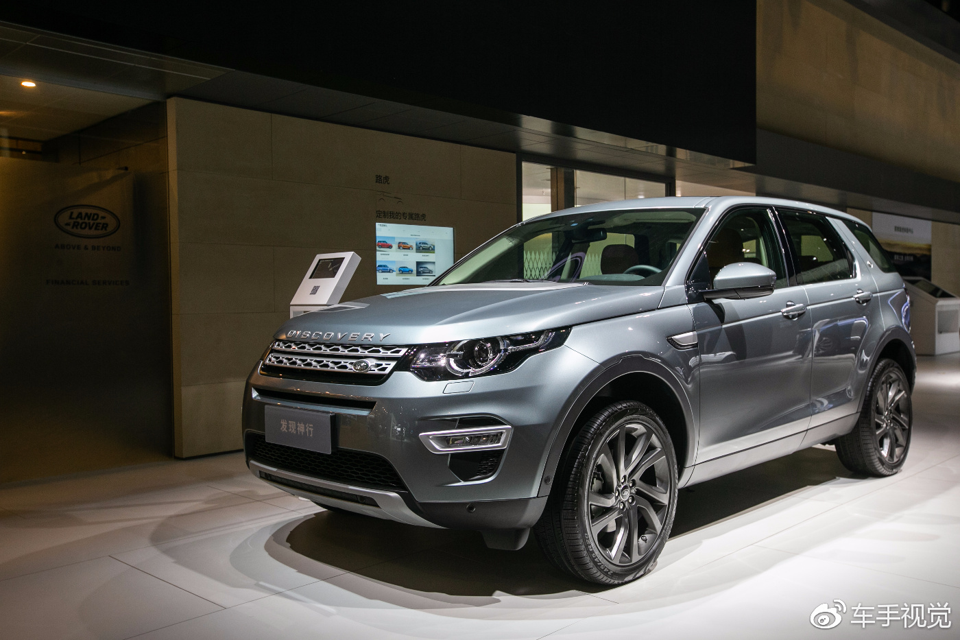 濂囩憺鎹疯惫鏂版e-pace,鍥戒骇鎹疯惫e-pace杞﹀瀷宸茬粡鍒板簵鍙戝敭