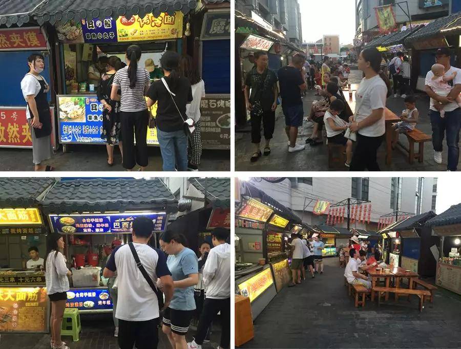 马鞍山美食广场排行第几,马鞍山十大美食一条街