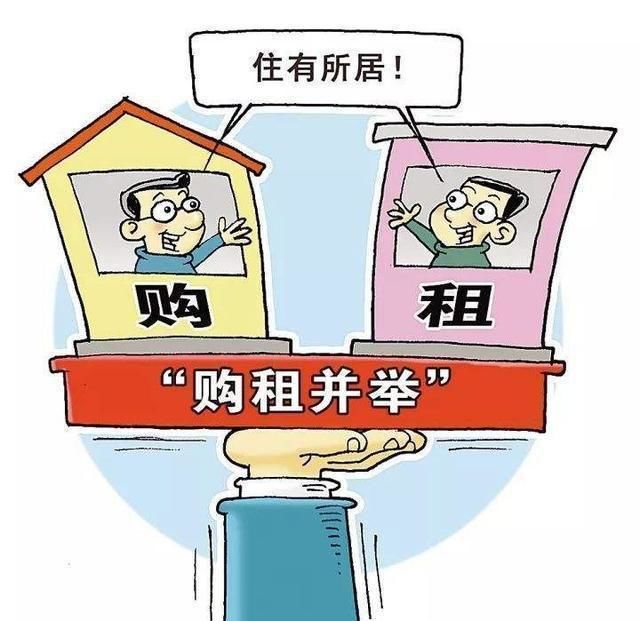 揭秘长租公寓为何频频爆雷,长租公寓爆仓商业玄机暗藏风险