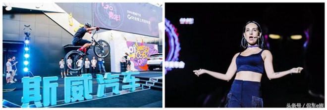 斯威g01卖26.98万,斯威g01新上市车型卖26万